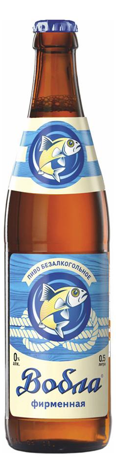 «Вобла фирменная» безалкогольное
