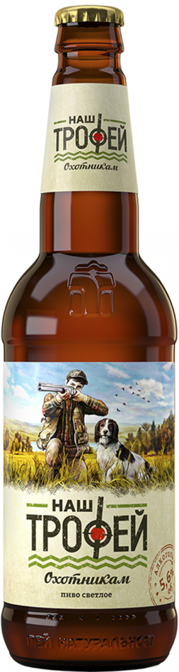 Наш Трофей охотникам