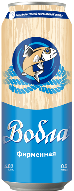 Вобла фирменная