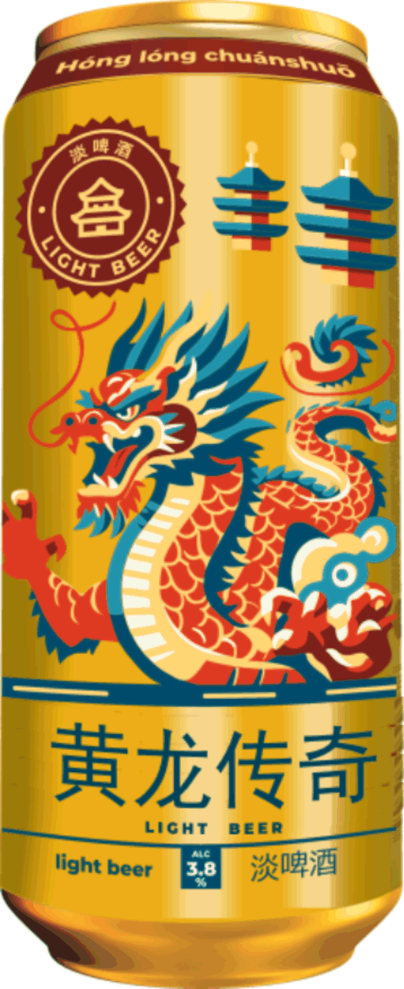 Легенда жёлтого дракона